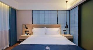 Echarm Hotel Torch Development Zone Zhongshan Station - 3