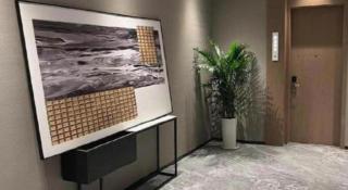 Echarm Hotel Torch Development Zone Zhongshan Station - 2