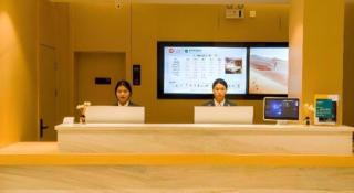 City Comfort Inn Anyang Hua County Wenming Avenue - 2