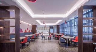 Borrman Hotel Chongzuo Guangxi Normal University for Nationalities - 1