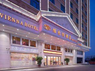 Vienna Hotel Guangdong Shantou South Bus Station - 2
