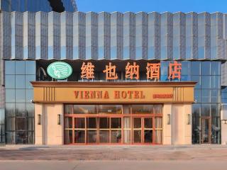 Vienna Hotel Hebei Cangzhou Mingzhu Market - 7