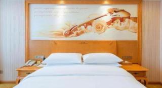 Vienna Hotel Hebei Cangzhou Mingzhu Market - 6