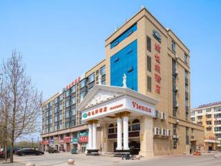 Vienna Hotel Hebei Hengshui High-Speed Railway Station - 7