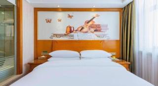 Vienna Hotel Hebei Hengshui High-Speed Railway Station - 1