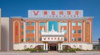 Vienna Hotel Guangdong Foshan Wenhua North Road - 2