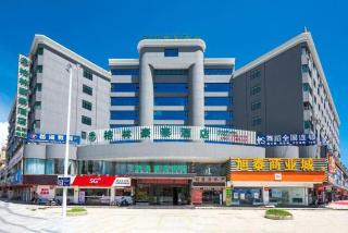 Green Tree Inn Zhuhai International Airport Huafa Shangdu - 5