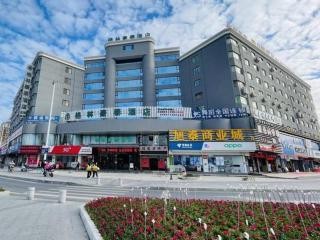 Green Tree Inn Zhuhai International Airport Huafa Shangdu - 4