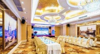 SHANGJINGHAO HOTEL （SAKATA SNOW ELEPHANT SUBWAY STATION SHOP） - 9