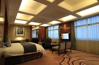 Kingdom Hotel - Yiwu - 3