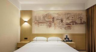 City Comfort Inn Nanping Jian'ou West Station Municipal Government - Jian'ou - 7