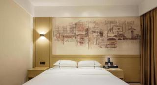 City Comfort Inn Nanping Jian'ou West Station Municipal Government - Jian'ou - 6