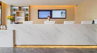 City Comfort Inn Zhongshan Hot Spring Resort Sanxiang Shunchang Plaza - 1