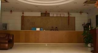 Yidun Hotel Foshan Luocun - 7