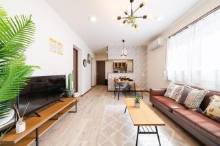 Value residence Kugai 3A - 6