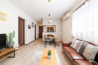 Value residence Kugai 3A - 7