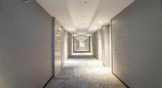 Echarm Hotel Leiyang - 1