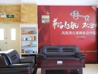GreenTree Inn Express Kunming East Passenger Station Huazhicheng - 7