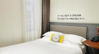 City Comfort Premier Hotel Guangzhou Tower Chigang Metro Station Pazhou Exhibition - 3