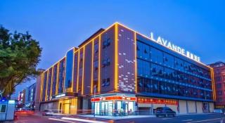 Lavande Hotel Guangzhou Jiahewanggang Metro Station Konggang Avenue Jinbo Plaza - 8