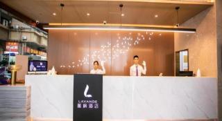 Lavande Hotel Shenzhen East Gate Wanxiang City Guomao Metro Statipn - 8