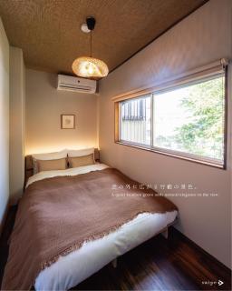 NewOpen-KIKUNOYA hakuga名古屋駅新幹線口より徒歩10分貸切宿 - 1