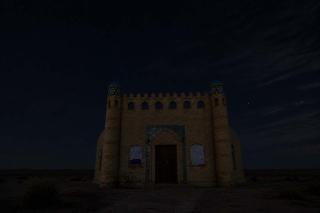 City of Magicians Yurt&Desert Experience - 1