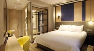 Magnotel Hotel Shanghai Jinjiang Park Branch - 7