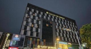 Jinjiang Metropolo Hotel - Ningde Wanda Plaza - 7