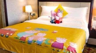 Taishan Bojue Hotel - 8