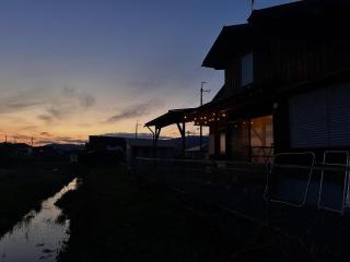 guest house Kuu - Vacation STAY 46399v - 9
