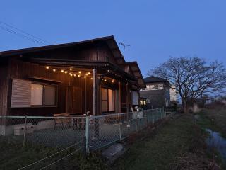 guest house Kuu - Vacation STAY 46399v - 8