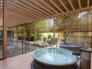 Mercure Tottori Daisen Resort & Spa - 9