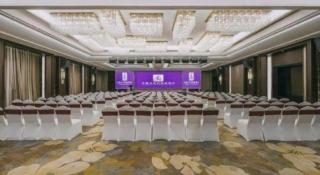 Excemon Yuyao Hemudu Hotel - 1