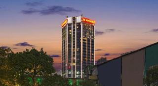Vienna Hotel Guiyang Jiaxiulou Jichang Road - 3