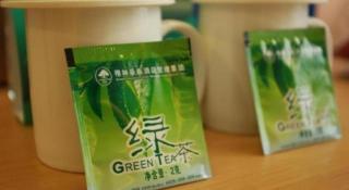 GreenTree Inn Beijing Tongzhou District Ciqu Subway Station Express Hotel - 6