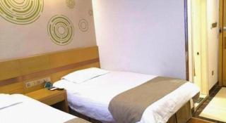 GreenTree Inn Beijing Tongzhou District Ciqu Subway Station Express Hotel - 1