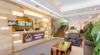 GreenTree Inn Shenyang Shenhe District Wuai Street - 9