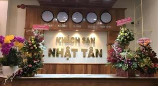Nhat Tan Hotel - 5