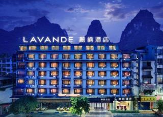 Lavande Hotel·Guilin Yangshuo Xi Street - 8