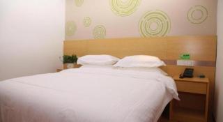 GreenTree Inn Beijing Shunyi Fengbo Metro Station - 4