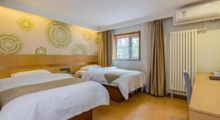 GreenTree Inn Beijing Dongcheng District Wangfujin South Luogu Lane Houhai Express Hotel - 7