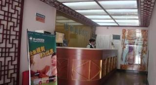GreenTree Inn Beijing Dongcheng District Wangfujin South Luogu Lane Houhai Express Hotel - 4