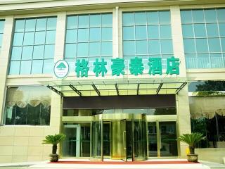 GreenTree Inn Taizhou Gaogang District Business Hotel - 8