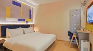 7 Days Inn Tianjin Anshan West Road Tianjin University - 8