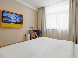 7 Days Inn Tianjin Anshan West Road Tianjin University - 5