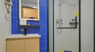 7 Days Inn Tianjin Anshan West Road Tianjin University - 1