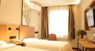 GreenTree Inn Anqing Renmin Road Commercial Street Express Hotel - 6