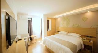 GreenTree Inn Qingyuan Qinghe Avenue Branch - 6