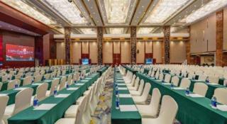 Expo Garden Hotel - 2